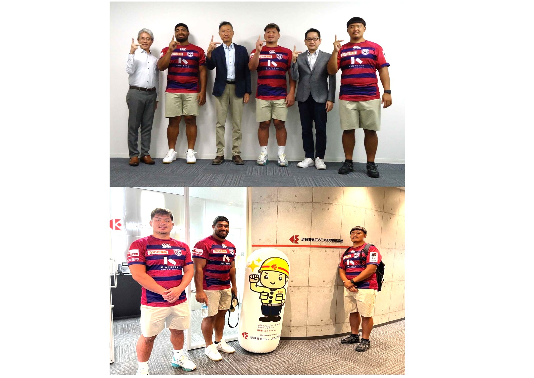 (掲載用)近鉄ライナーズHP写真.jpg